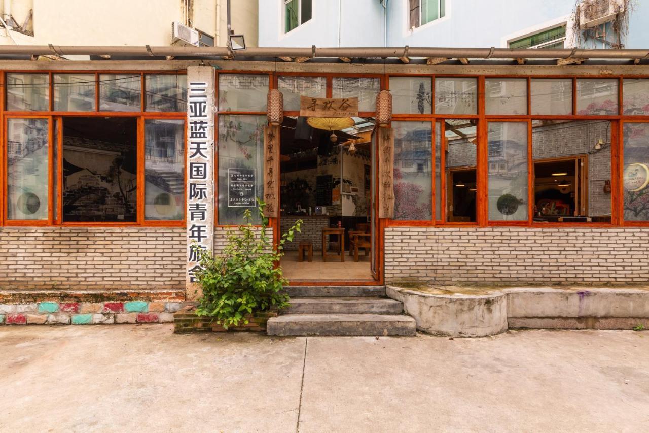 Sanya Bluesky International Youth Hostel Kültér fotó